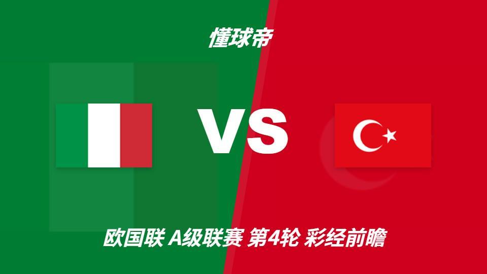 j9国际集团案例展示