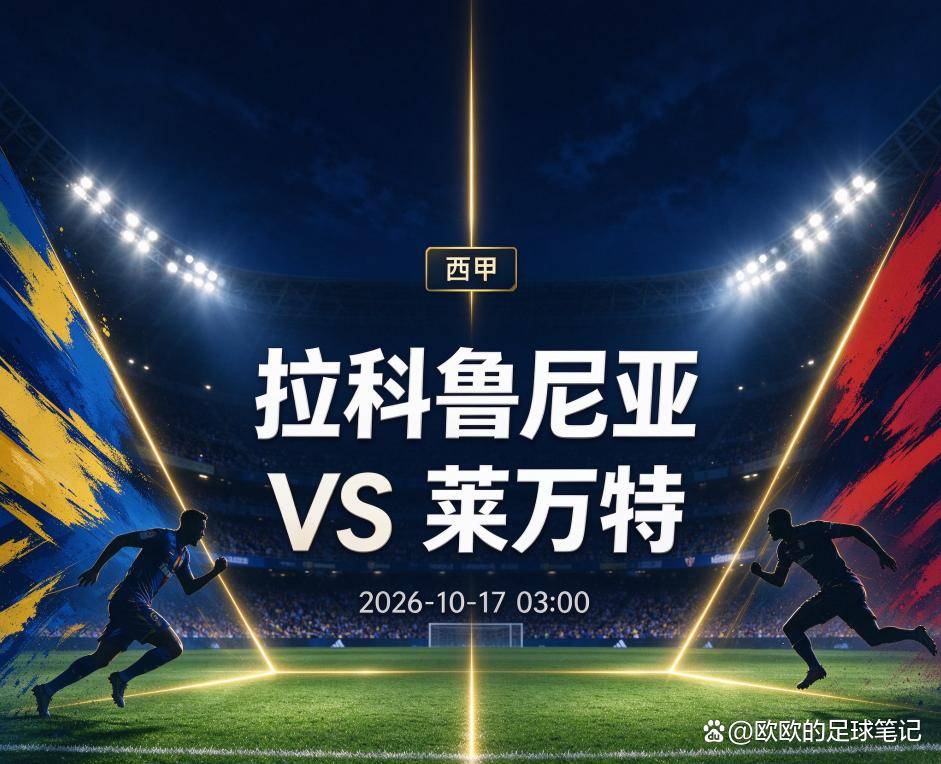 j9国际厅图片展示