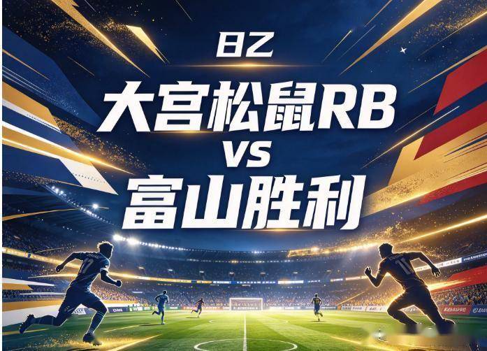 j9国际产品图片