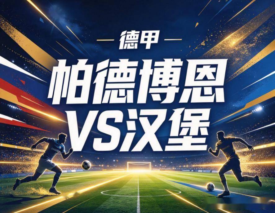 j9国际厅详情图