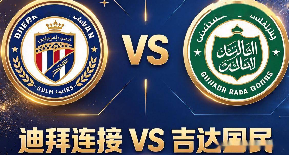 j9国际介绍图片