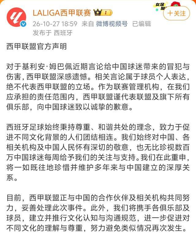 专业j9国际厅服务
