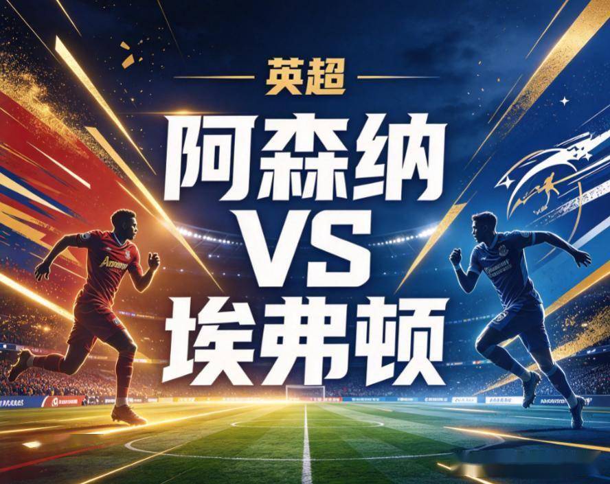j9国际介绍图片