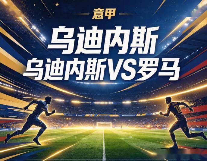 j9国际厅详情图