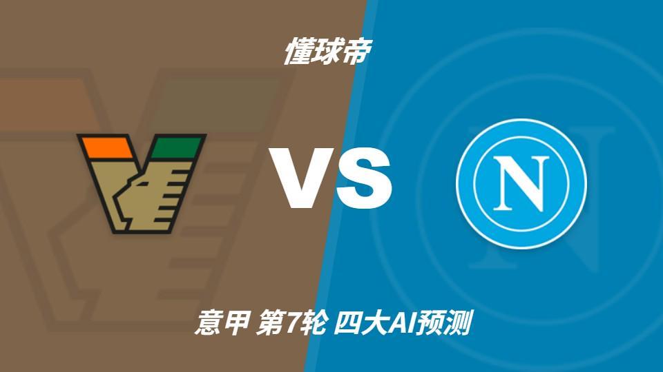 j9国际厅图片展示