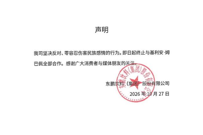 专业j9国际厅服务