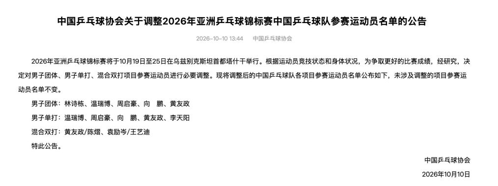 j9国际集团介绍图片