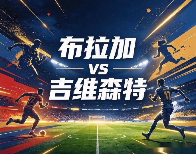 j9国际集团相关图片