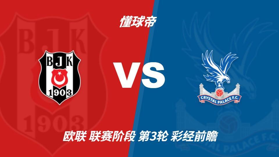 j9国际案例展示