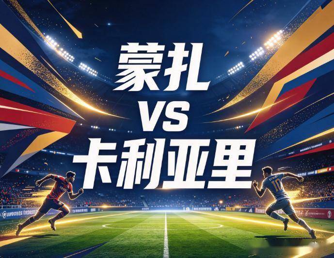 j9国际介绍图片