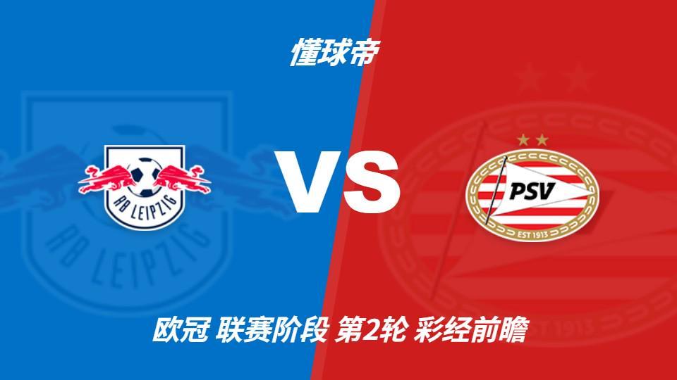 j9国际厅介绍图片