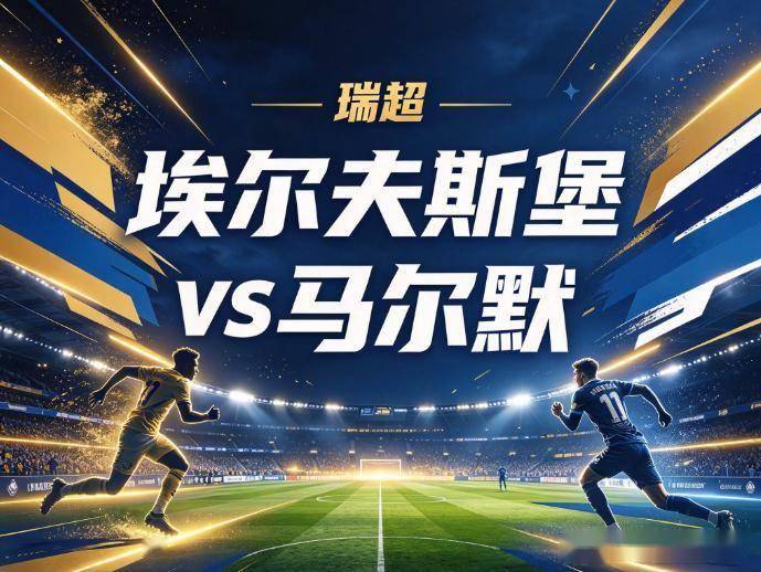 j9国际集团相关图片
