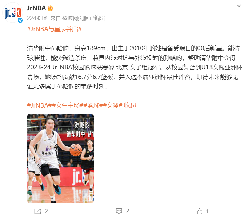 j9国际展示图片