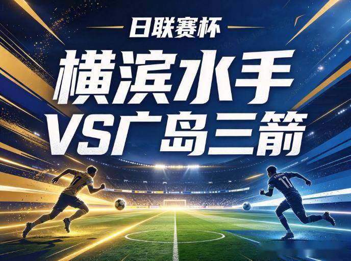专业j9国际厅服务