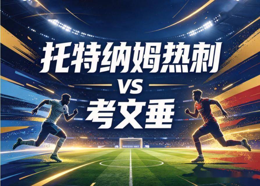 了解j9国际厅