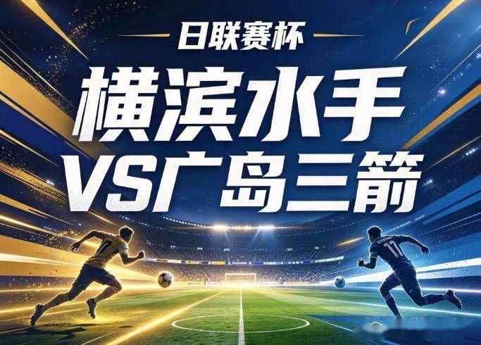 j9国际厅展示图片