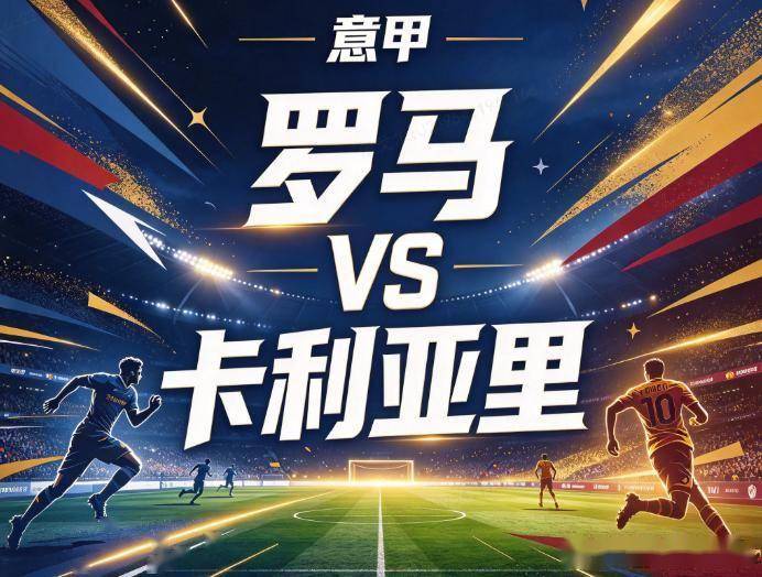 j9国际厅详情图