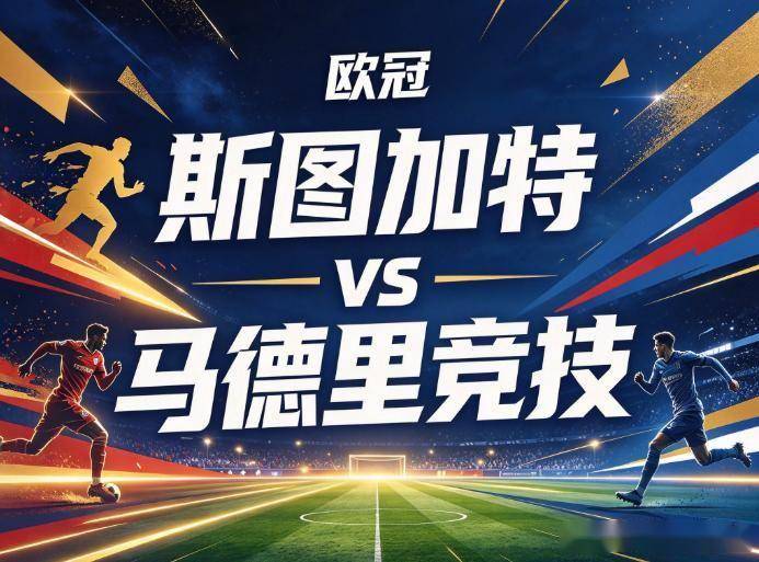 j9国际站产品图片
