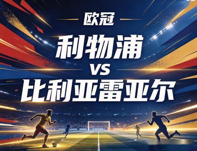 j9国际案例展示