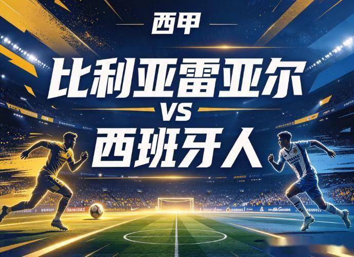 j9国际集团展示图片